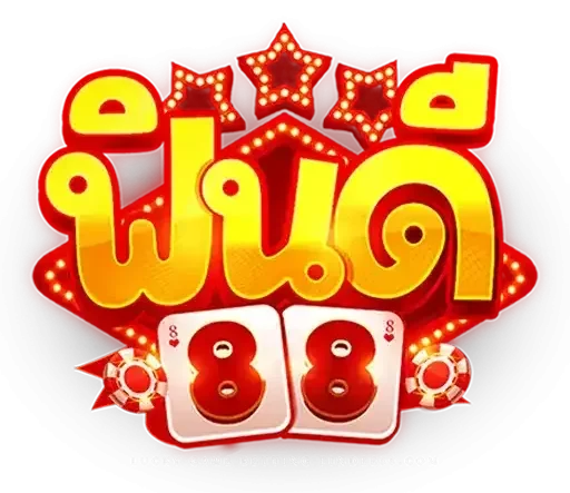LOGO FINDEE88 BY findee88