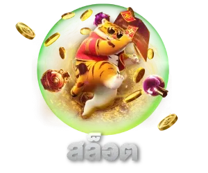 สล็อต BY สล็อต เว็บ ตรง ไม่ ผ่าน เอเย่นต์ pg